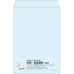 【既製品】角1(270x382mm)（〒枠なし）