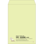 【既製品】角1(270x382mm)（〒枠なし）