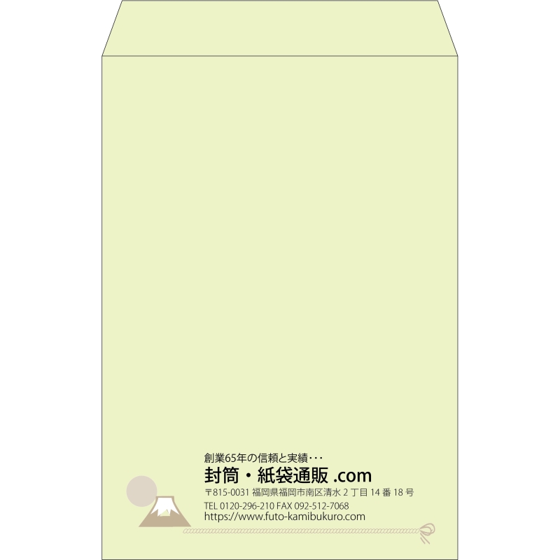 【既製品】角1(270x382mm)（〒枠なし）