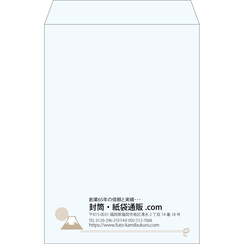 【既製品】角1(270x382mm)（〒枠なし）