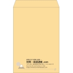 【既製品】角1(270x382mm)（〒枠なし）