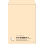 【既製品】角1(270x382mm)（〒枠なし）