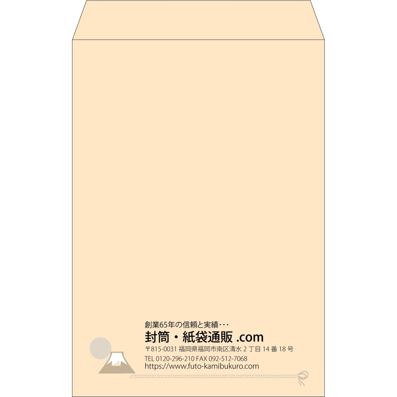【既製品】角1(270x382mm)（〒枠なし）