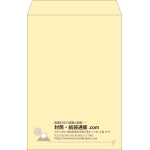 【既製品】角1(270x382mm)（〒枠なし）