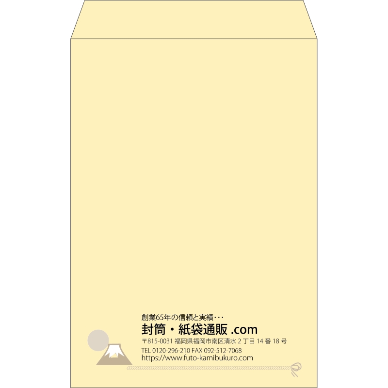 【既製品】角1(270x382mm)（〒枠なし）