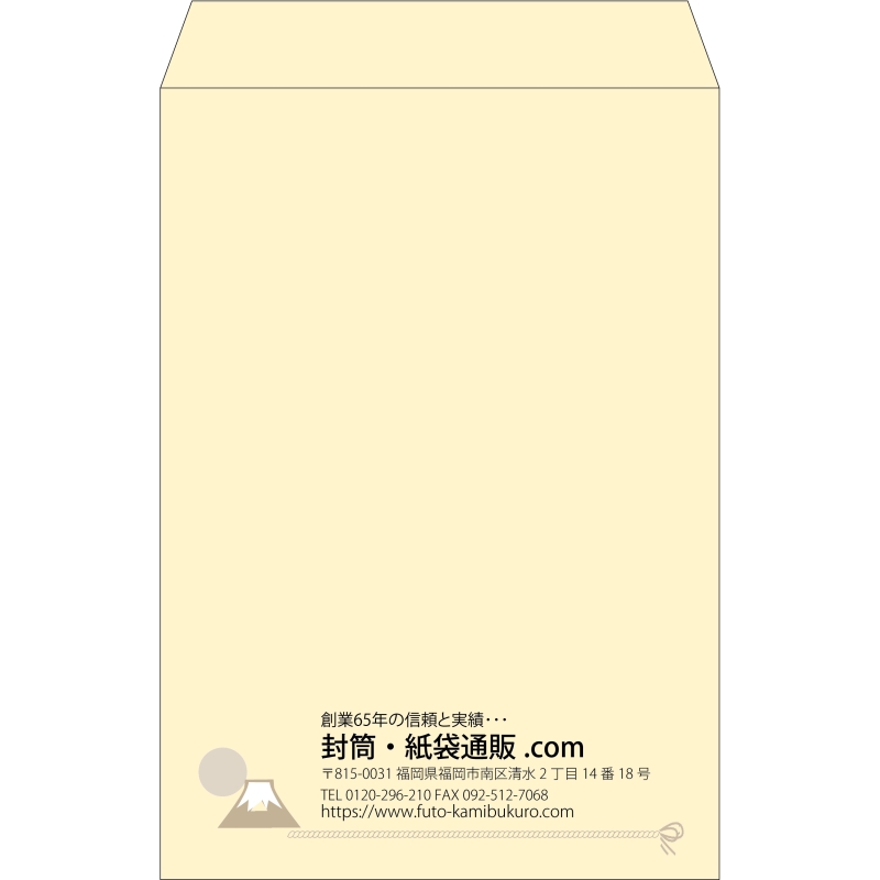【既製品】角1(270x382mm)（〒枠なし）