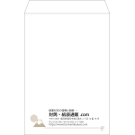 【既製品】角1(270x382mm)（〒枠なし）