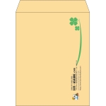 【既製品】角5(190x240mm)（〒枠なし）