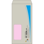 【既製品】長3窓付き(120x235mm)（〒枠なし）
