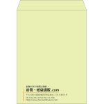 【既製品】角0(287x382mm)（〒枠なし）