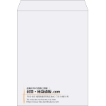 【既製品】角0(287x382mm)（〒枠なし）