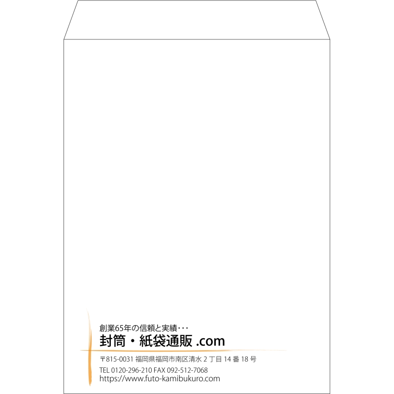 【既製品】角0(287x382mm)（〒枠なし）
