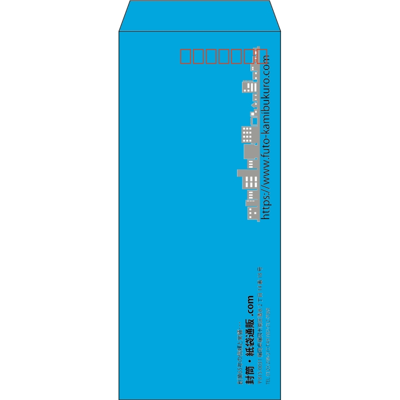 【既製品】長4(90x205mm)（〒枠あり）