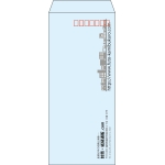 【既製品】長4(90x205mm)（〒枠あり）
