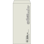 【既製品】長4(90x205mm)（〒枠なし）