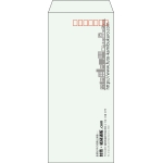 【既製品】長4(90x205mm)（〒枠あり）