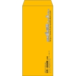 【既製品】長4(90x205mm)（〒枠なし）