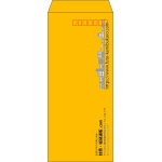 【既製品】長4(90x205mm)（〒枠あり）