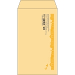 【既製品】角8(119x197mm)（〒枠なし）