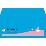 【既製品】洋長3(235x120mm)（〒枠なし）