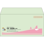 【既製品】洋長3(235x120mm)（〒枠あり）