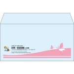 【既製品】洋長3(235x120mm)（〒枠なし）