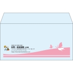 【既製品】洋長3(235x120mm)（〒枠なし）
