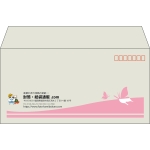 【既製品】洋長3(235x120mm)（〒枠あり）