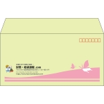【既製品】洋長3(235x120mm)（〒枠あり）