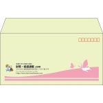 【既製品】洋長3(235x120mm)（〒枠あり）