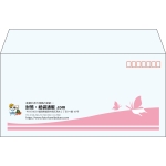 【既製品】洋長3(235x120mm)（〒枠あり）