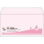 【既製品】洋長3(235x120mm)（〒枠なし）