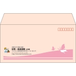 【既製品】洋長3(235x120mm)（〒枠あり）