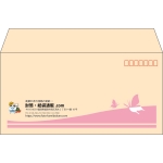 【既製品】洋長3(235x120mm)（〒枠あり）