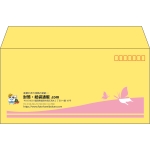 【既製品】洋長3(235x120mm)（〒枠あり）