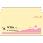 【既製品】洋長3(235x120mm)（〒枠あり）