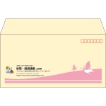 【既製品】洋長3(235x120mm)（〒枠あり）