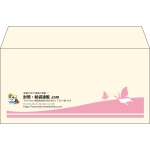 【既製品】洋長3(235x120mm)（〒枠なし）