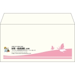 【既製品】洋長3(235x120mm)（〒枠なし）