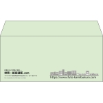 【既製品】洋4(235x105mm)（〒枠なし）