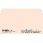 【既製品】洋4(235x105mm)（〒枠なし）