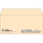 【既製品】洋4(235x105mm)（〒枠なし）