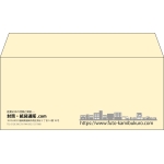 【既製品】洋4(235x105mm)（〒枠なし）