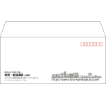 【既製品】洋4(235x105mm)（〒枠あり）