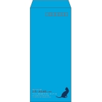【既製品】長4(90x205mm)（〒枠あり）