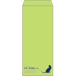 【既製品】長4(90x205mm)（〒枠なし）