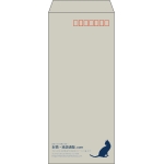 【既製品】長4(90x205mm)（〒枠あり）