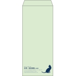 【既製品】長4(90x205mm)（〒枠なし）