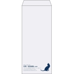 【既製品】長4(90x205mm)（〒枠なし）
