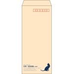 【既製品】長4(90x205mm)（〒枠あり）